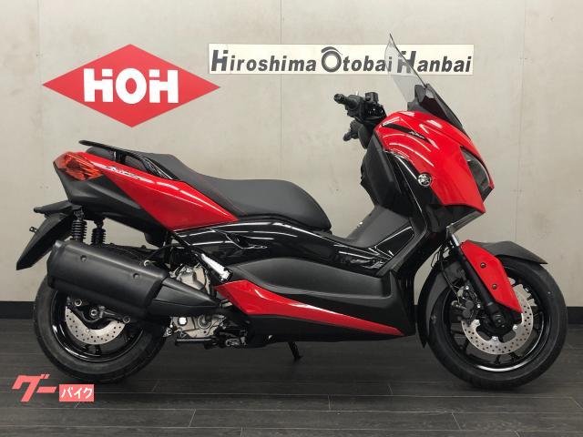 Ｘ−ＭＡＸ２５０　ＡＢＳ