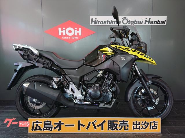service Vストローム250 DL250 サービスマニュアル manual suzuki