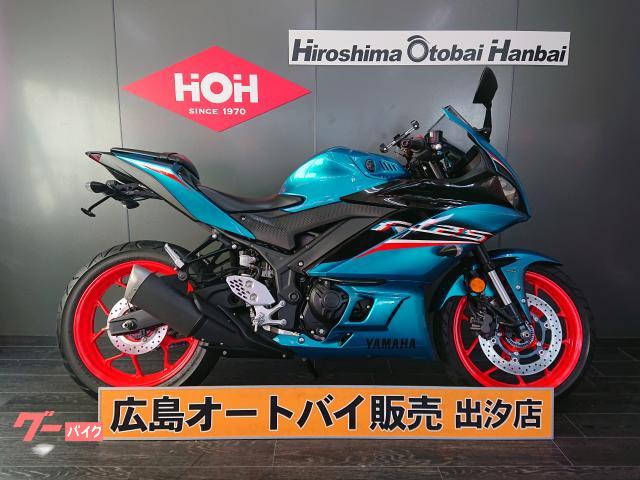 ＹＺＦ−Ｒ２５　ＡＢＳ　ＥＴＣ２．０　フェンダーレス　スマホホルダ　ＵＳＢ電源　マルチバー