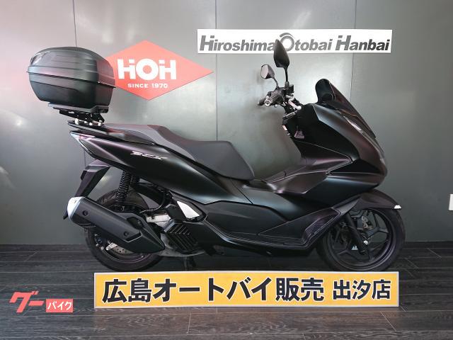 ＰＣＸ　ワンオーナー　リアＢＯＸ