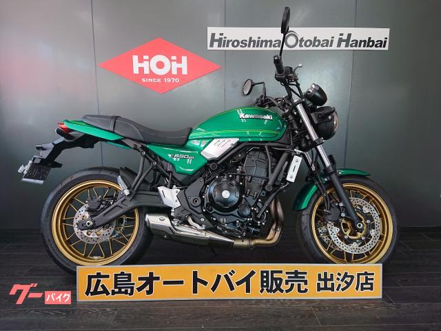 Ｚ６５０ＲＳ　ＡＢＳ