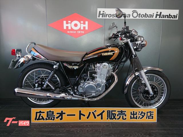 ＳＲ４００　初代カラー外装キット　ＥＴＣ　ＵＳＢ電源