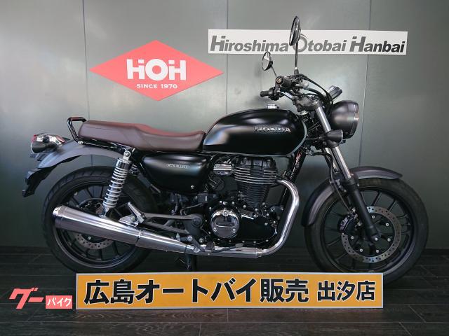 ＧＢ３５０　ＡＢＳ　ＵＳＢ電源