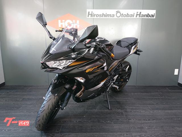 貴重❗️送料込❗️即購入OK❗️スポーツバイクメカニック教本4冊セット 自重堂 作業服 作業ズボン カーゴパンツ ノータック Z-DRAGON