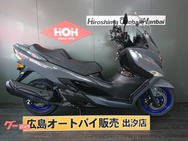 バーグマン４００　ＡＢＳ　ＥＴＣ　グリップヒーター　スクリーン　スマホホルダー
