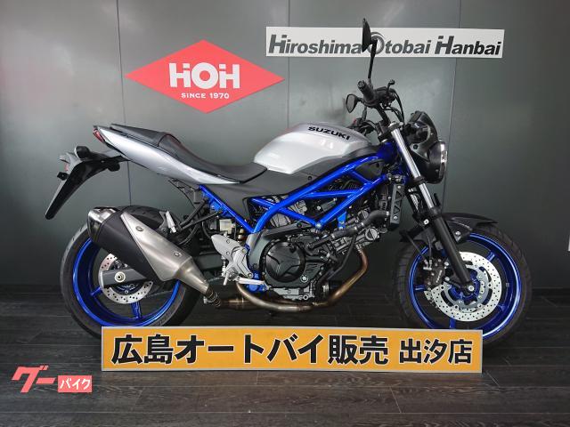 ＳＶ６５０　ＡＢＳ