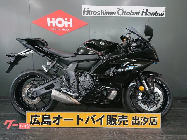 ＹＺＦ−Ｒ７　ＡＢＳ　ＥＴＣ２．０　エンジンスライダー　ＵＳＢ電源