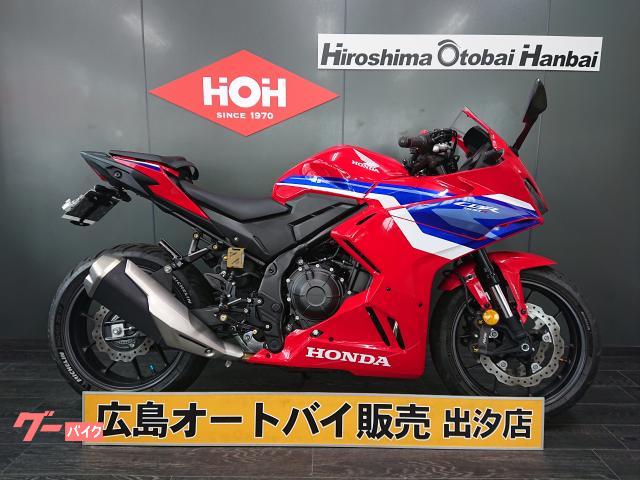 ＣＢＲ４００Ｒ　ＡＢＳ　ＥＴＣ２．０　ＵＳＢ電源　マルチバー　バックステップ