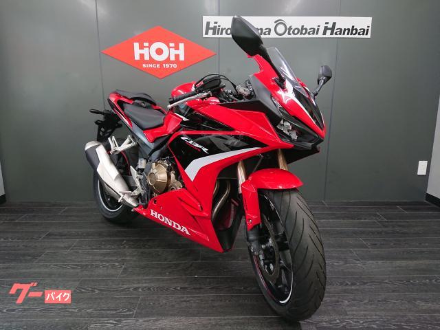 ホンダCBR400R2015年後期モデルETC、ABS付き ホンダ（HONDA） CBR400Rの型式・スペックならバイクブロス