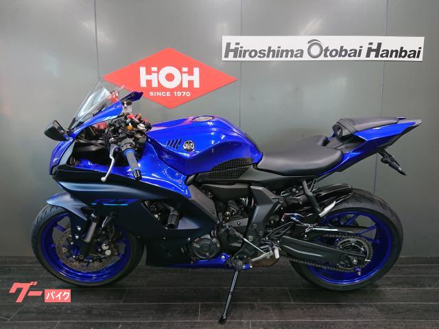 ユニシティ　ハイドレイトリファイナー　2本セット　R7年9月入荷分 ユニシティ ハイドレイトリファイナー 2本セット R7年9月入荷分