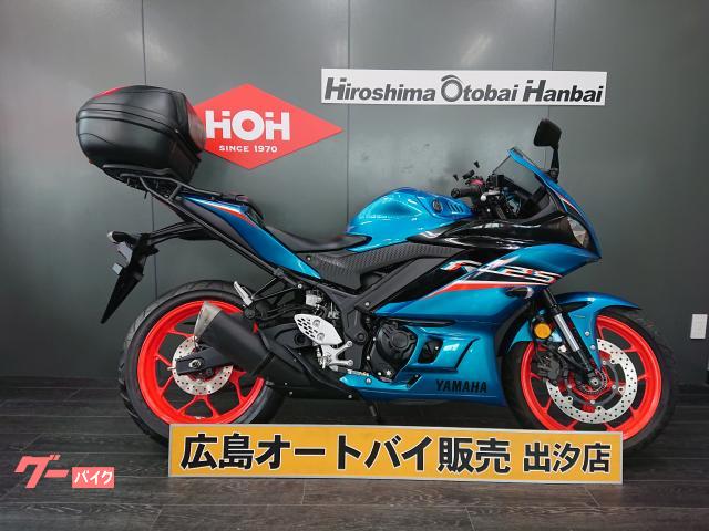 ＹＺＦ−Ｒ２５　ＡＢＳ　リアキャリア・ＢＯＸ　マルチバー　スマホホルダー　ＵＳＢ電源