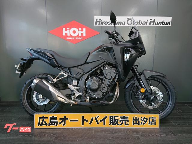 ＮＸ４００　ＡＢＳ