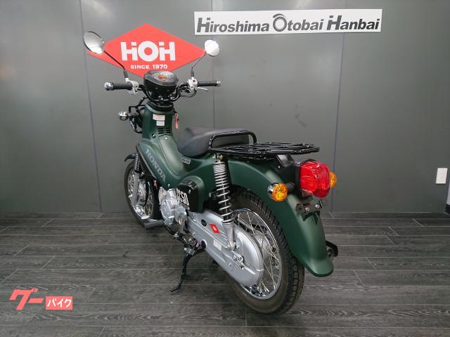 車両情報:ホンダ クロスカブ50 | （株）広島オートバイ販売 出汐店