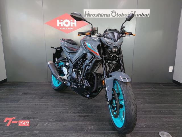 車両情報:ヤマハ MT−03（320cc） | （株）広島オートバイ販売 出汐店