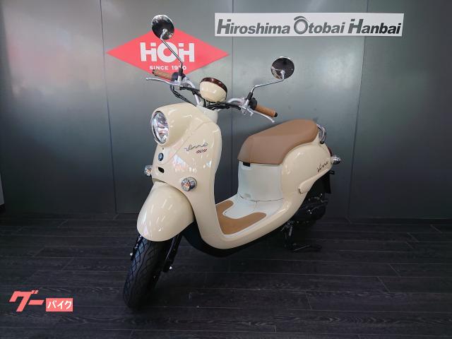 車両情報:ヤマハ ビーノ | (株)広島オートバイ販売 出汐店 | 中古 車両情報:ヤマハ ビーノ | (株)広島オートバイ販売 出汐店 | 中古