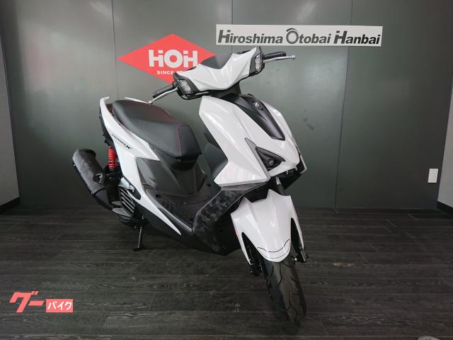 車両情報:ヤマハ シグナスX | （株）広島オートバイ販売 出汐店 | 中古