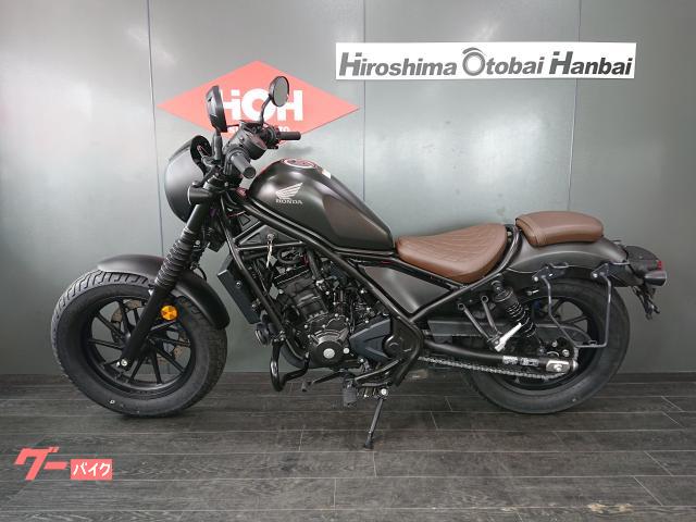 ホンダ レブル250 Sエディション ABS エンジンガード USB