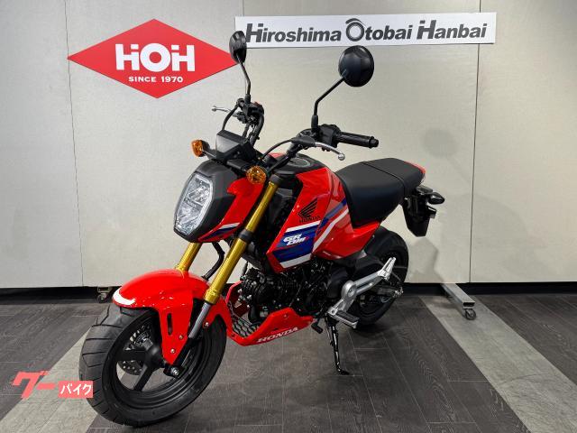 グロム　販売証明付き　　実働　　過走行　　 車両情報:ホンダ グロム | （株）広島オートバイ販売 出汐店 | 中古