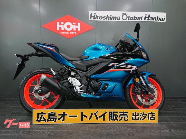 ＹＺＦ−Ｒ２５　ＡＢＳ　マルチバー