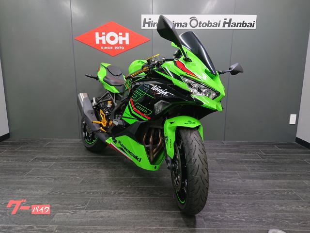 カワサキ Ninja ZX－25R SE ABS バックステップ