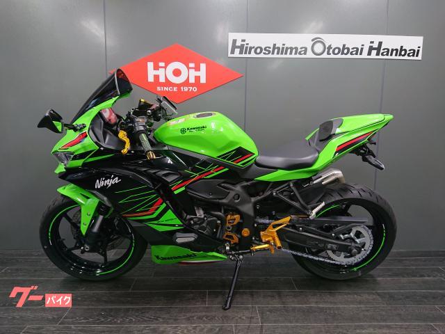 カワサキ Ninja ZX－25R SE ABS バックステップ