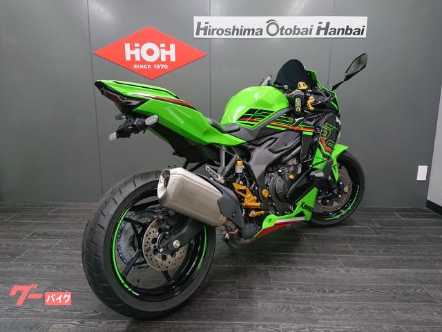 カワサキ Ninja ZX－25R SE ABS バックステップ