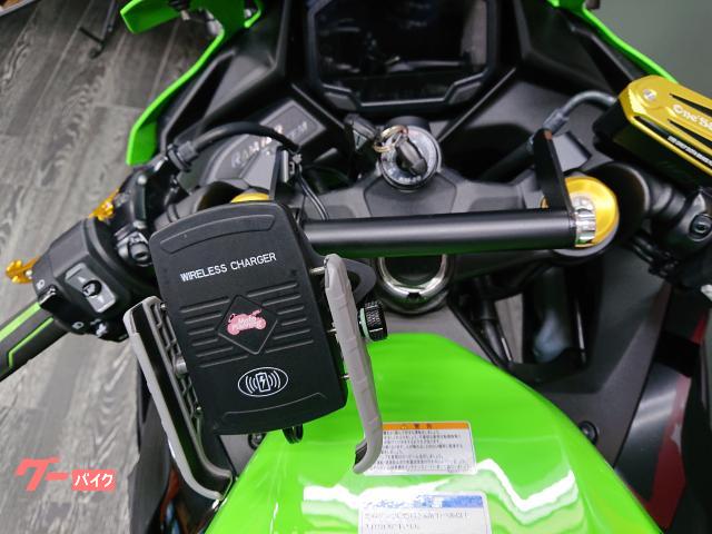 カワサキ Ninja ZX－25R SE ABS バックステップ