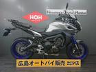 �ȥ쥤�����������ʣͣԡݣ����ȥ쥤�����ˣ��£ӡ��ţԣá�������󥺥ꥢ�������ϥꥱ����ϥ�ɥ�