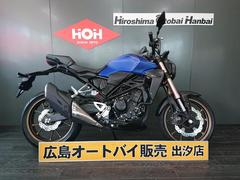 ホンダ　ＣＢ２５０Ｒ　ＡＢＳ