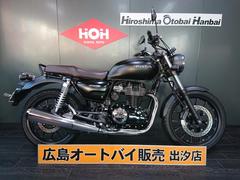 ホンダ　ＧＢ３５０　ＡＢＳ　ＵＳＢ電源