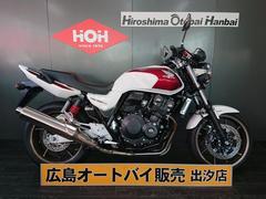 ホンダ　ＣＢ４００Ｓｕｐｅｒ　Ｆｏｕｒ　ＶＴＥＣ　Ｒｅｖｏ　ＥＴＣ２．０　エンジンガード　センタースタンド