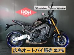 グーバイク】広島県・「ヤマハ mt09」のバイク検索結果一覧(1～22件)