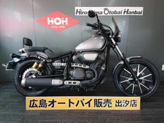 新車・中古バイクを探すなら【グーバイク】