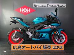 グーバイク】「yzfr25(ヤマハ)」のバイク検索結果一覧(1～30件)