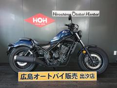 グーバイク】ホンダ・排気量250cc以下・MTのバイク検索結果一覧(1～30件)