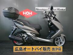 グーバイク】「ヤマハ マジェスティs」のバイク検索結果一覧(1～30件)