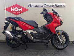 ホンダ　ＡＤＶ１６０　ＡＢＳ　現行モデル