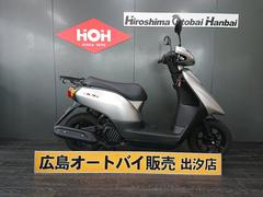 JOG(ヤマハ) ピンク系・桃色のバイク一覧｜新車・中古バイクなら 