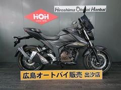 スズキ　ＧＩＸＸＥＲ　２５０　ＡＢＳ　スクリーン　ヘルメットホルダー