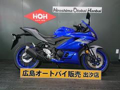 ヤマハ　ＹＺＦ−Ｒ２５　ＡＢＳ