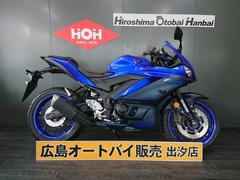 ヤマハ　ＹＺＦ−Ｒ２５　ＡＢＳ　マルチバー　ＵＳＢ電源　スマホホルダー　ヘルメットホルダー