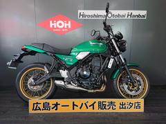 カワサキ　Ｚ６５０ＲＳ　ＡＢＳ