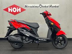 スズキ　アヴェニス１２５　Ｍ６モデル