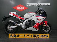 ヤマハ　ＸＳＲ９００ＧＰ　ＡＢＳ　ワンオーナー　ＥＴＣ２．０　外装キット　エンジンカバー　アクラポマフラー　パフォーマンスダンパー