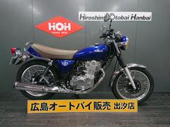 ヤマハ　ＳＲ４００　ＥＴＣ２．０