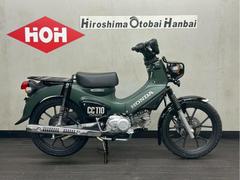 ホンダ　クロスカブ１１０　ＡＢＳ　新型