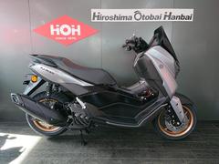 NMAX155(ヤマハ) 保証付きのバイク一覧｜新車・中古バイクなら