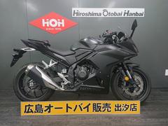 ホンダ　ＣＢＲ４００Ｒ　ＡＢＳ　ＥＴＣ２．０　ドラレコ　マルチバー　ＵＳＢ電源　スマホホルダー