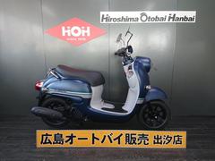 ビーノ(ヤマハ) ブラック系・黒色のバイク一覧｜新車・中古バイクなら