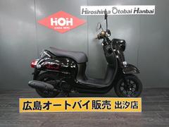 ビーノ(ヤマハ) ブラック系・黒色のバイク一覧｜新車・中古バイクなら